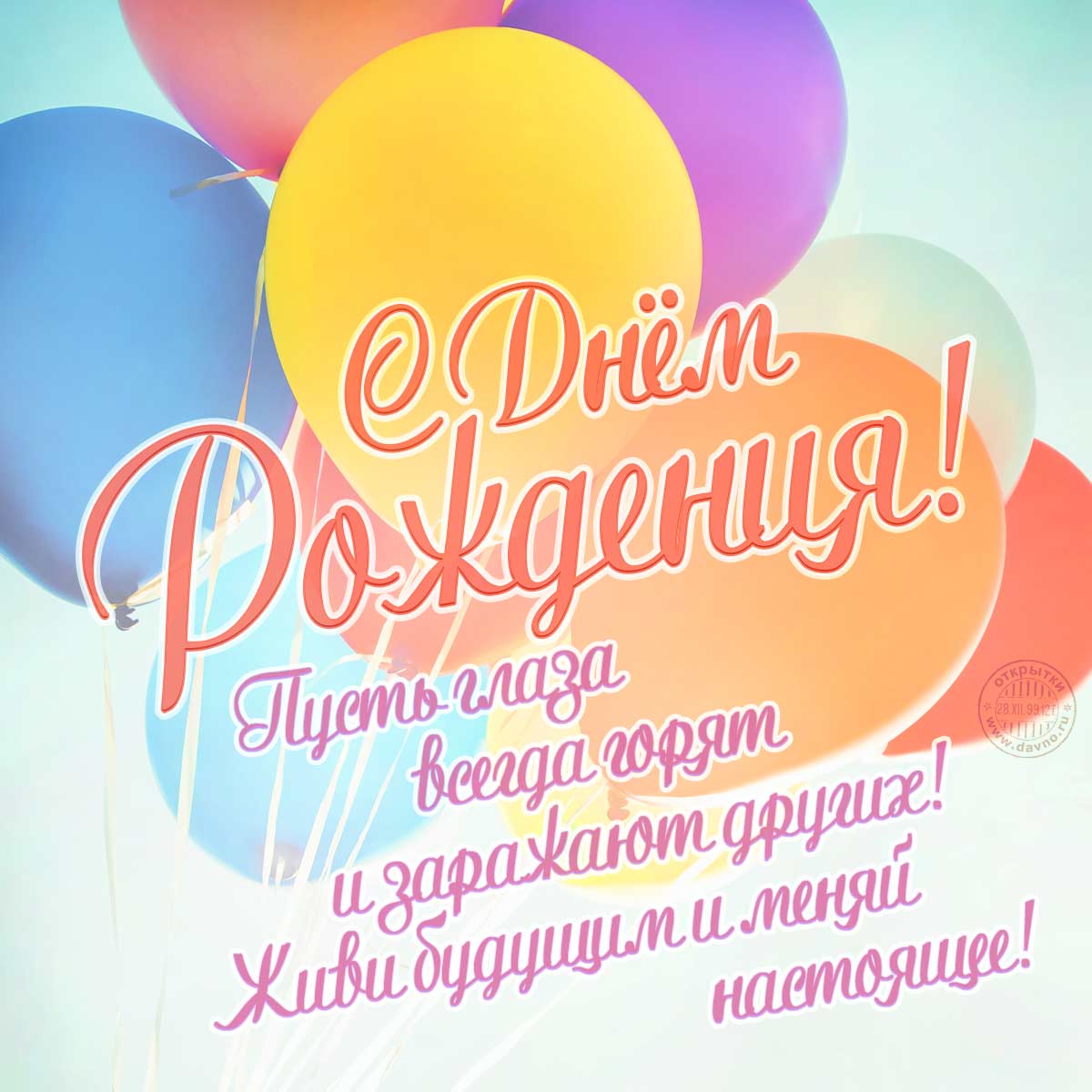 https://forumstatic.ru//uploads/0017/28/55/683/453191.jpg