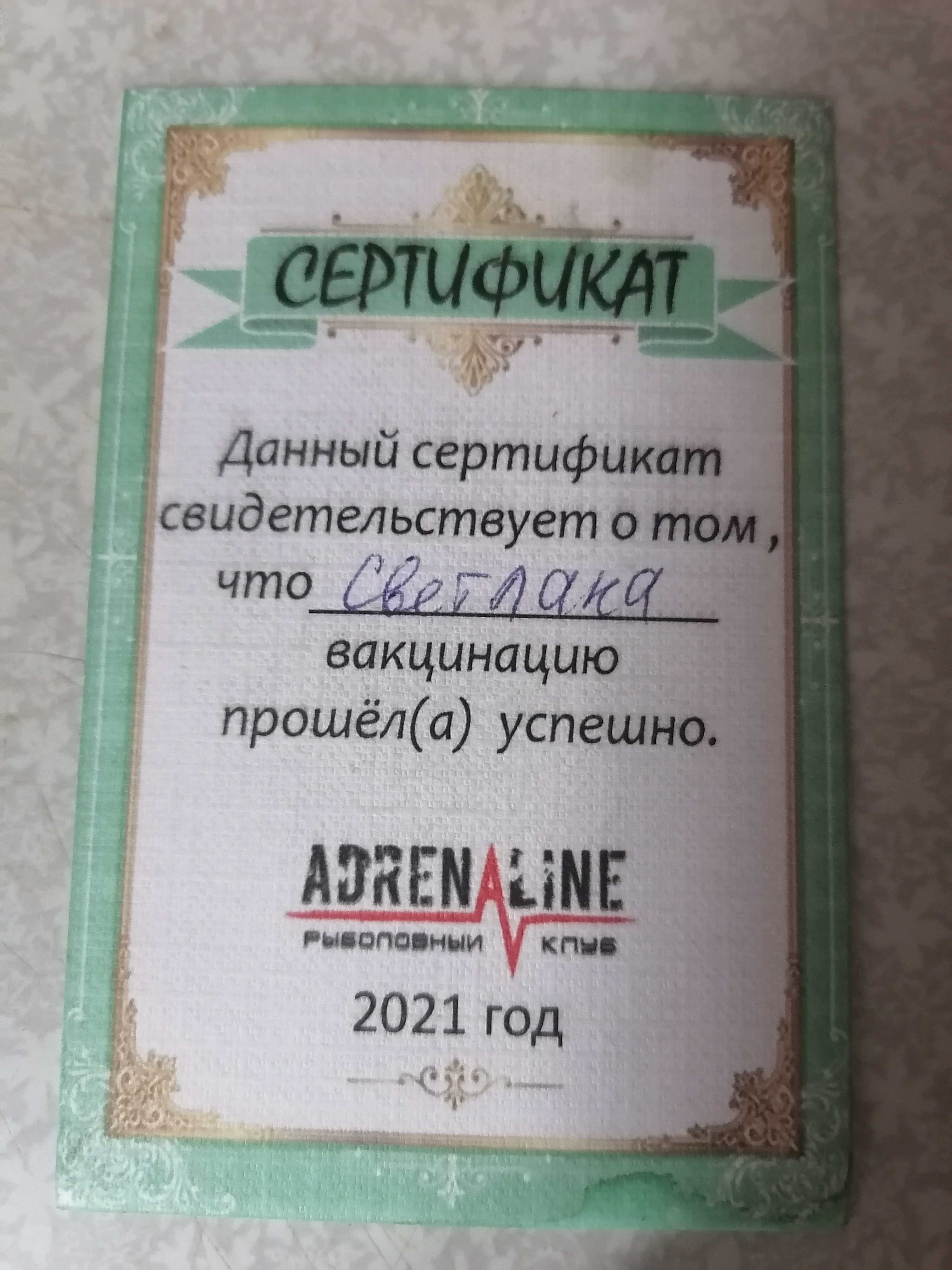 https://forumstatic.ru//uploads/0017/28/55/683/513815.jpg