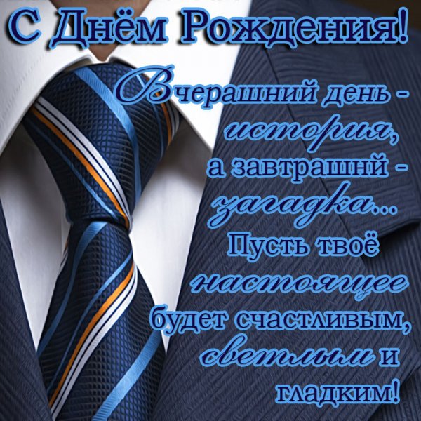 https://forumstatic.ru//uploads/0017/28/55/683/523673.jpg