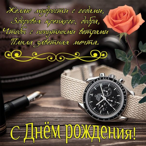 https://forumstatic.ru//uploads/0017/28/55/683/783859.jpg