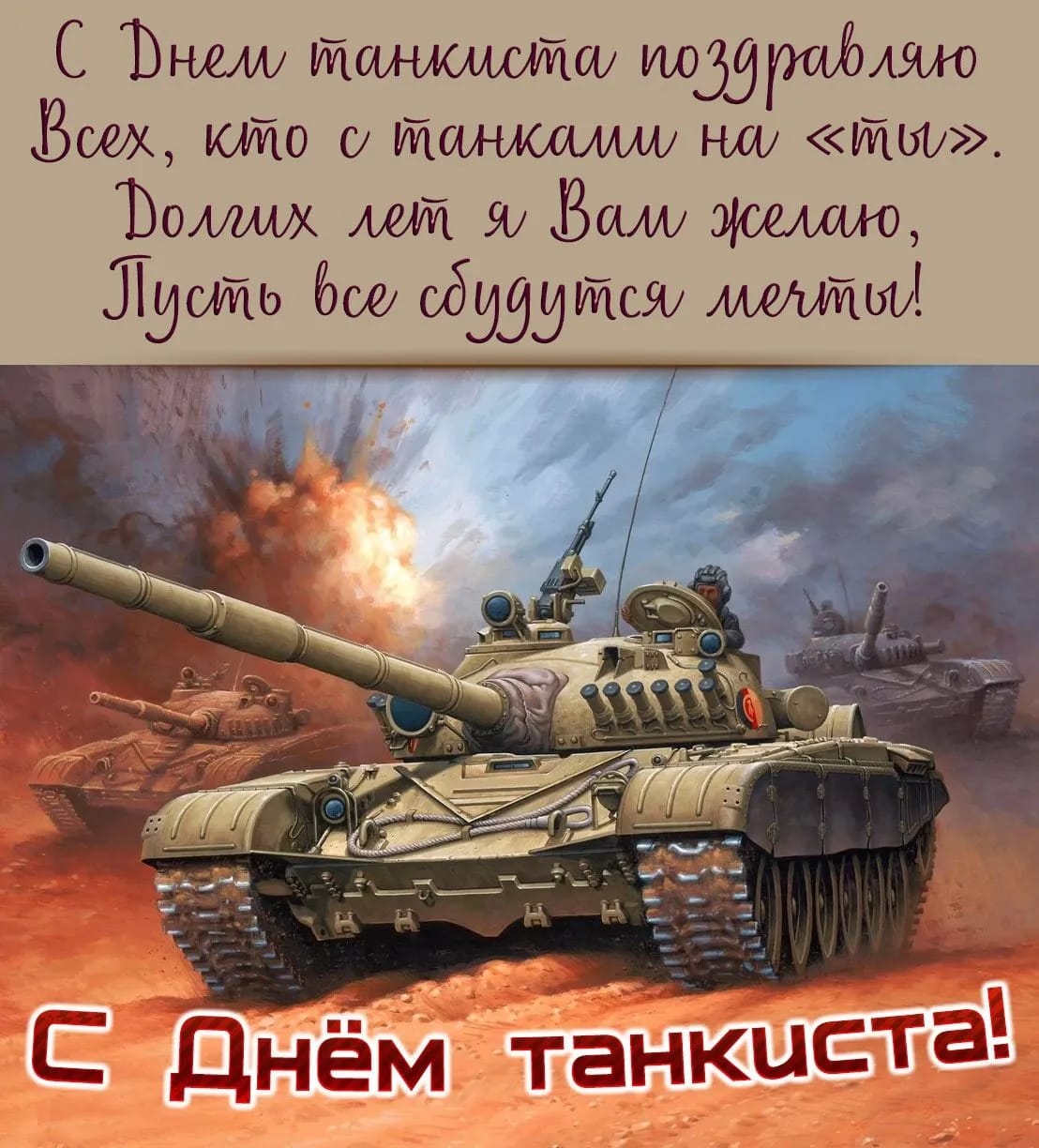https://forumstatic.ru//uploads/0017/28/55/7/150652.jpg
