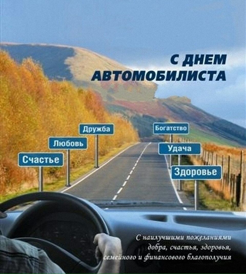 https://forumstatic.ru//uploads/0017/28/55/7/176255.jpg