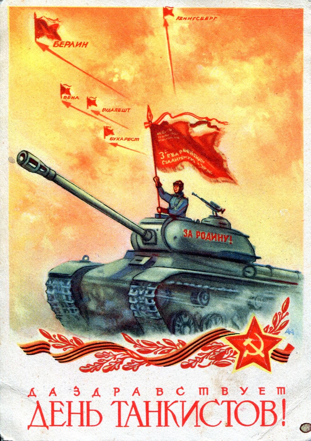 https://forumstatic.ru//uploads/0017/28/55/7/295212.jpg