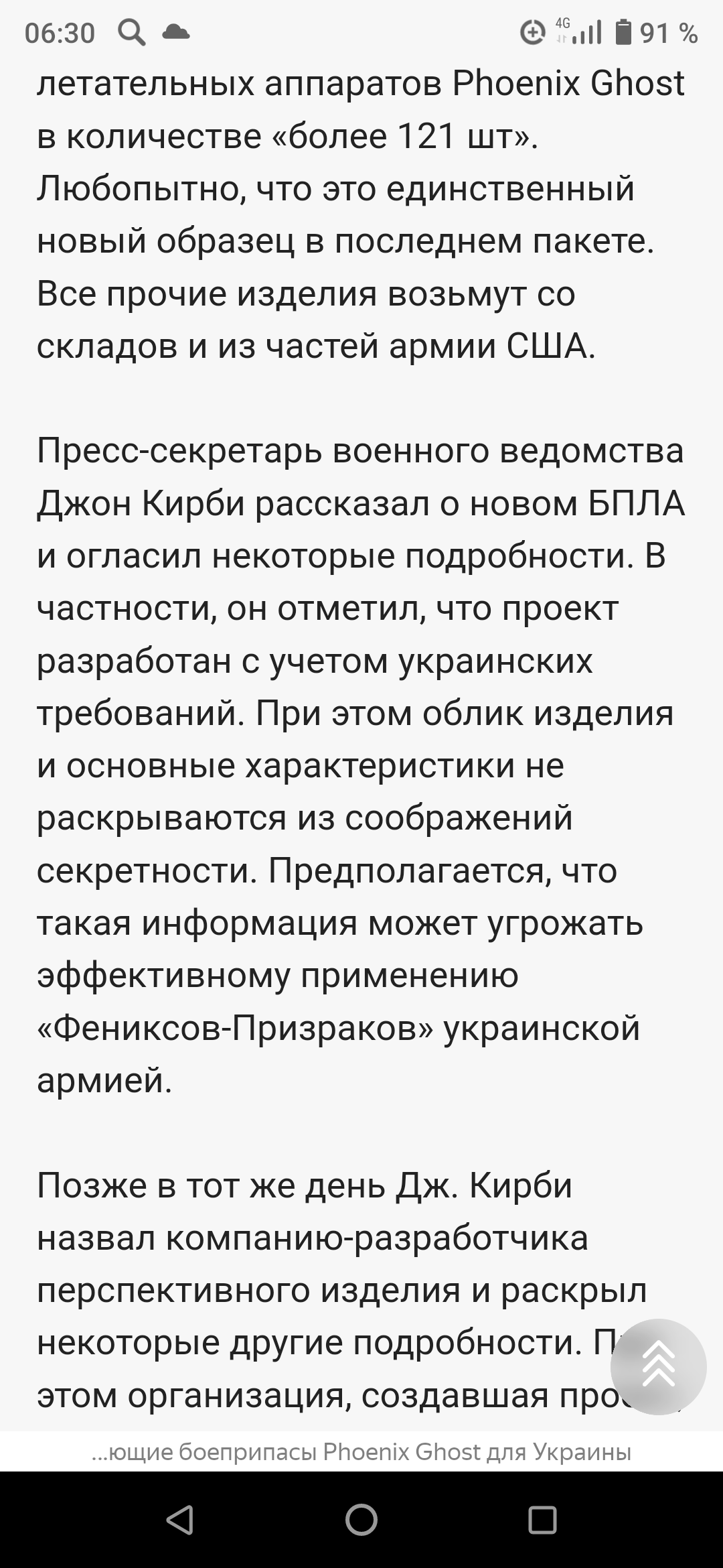 https://forumstatic.ru//uploads/0017/28/55/7/395324.png