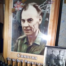 https://forumstatic.ru//uploads/0017/28/55/7/526150.jpg