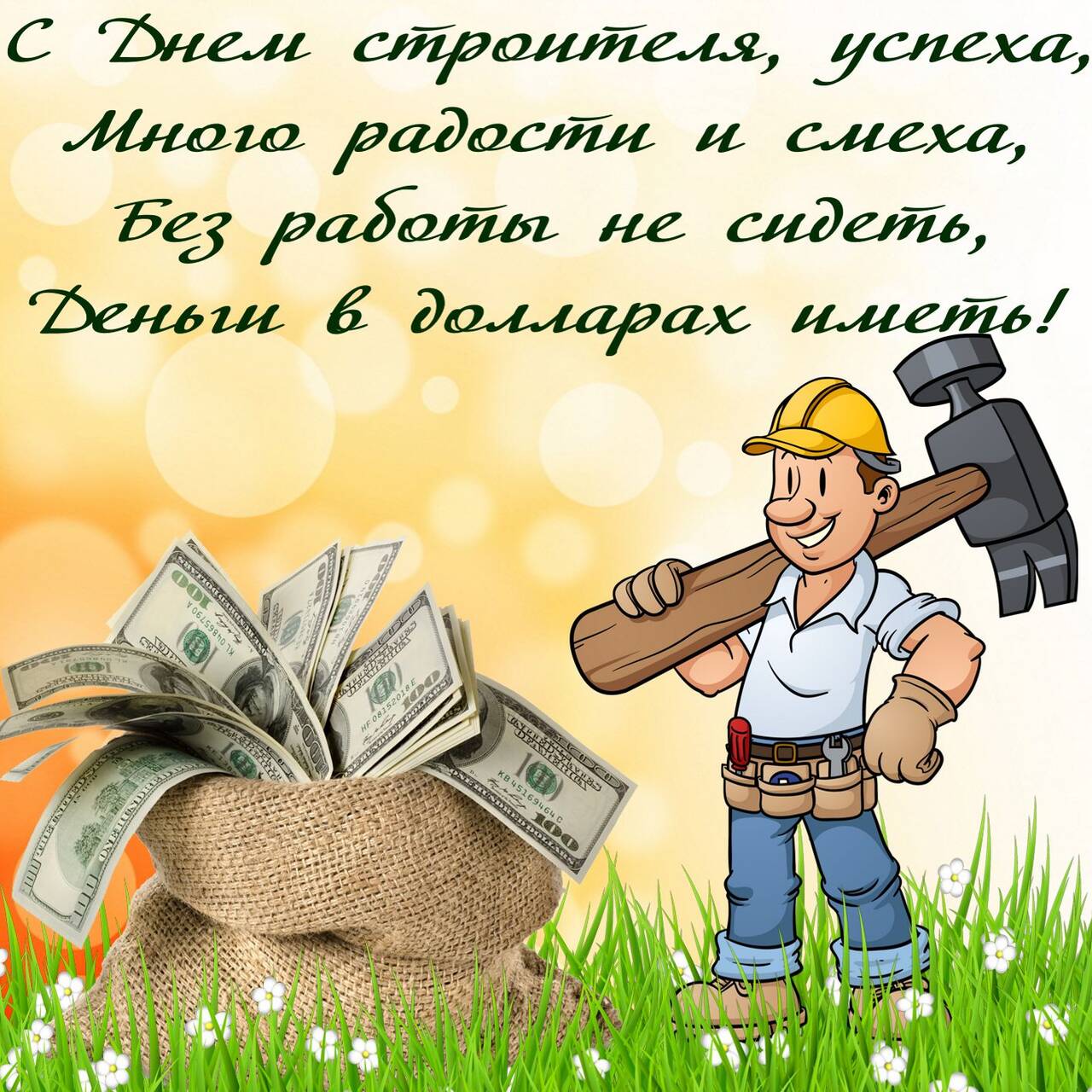 https://forumstatic.ru//uploads/0017/28/55/7/537906.jpg