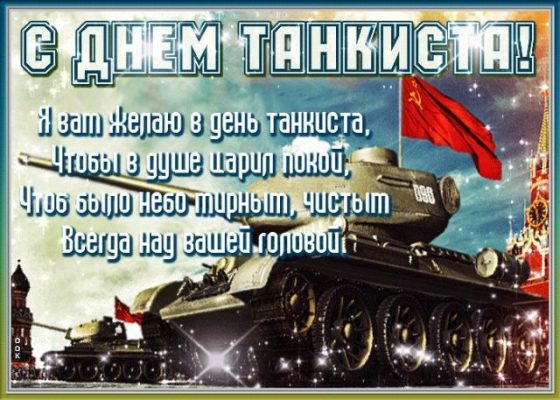 https://forumstatic.ru//uploads/0017/28/55/7/580817.jpg