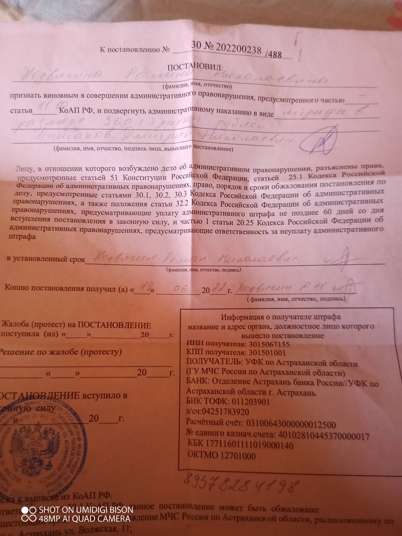 https://forumstatic.ru//uploads/0017/28/55/7/947528.jpg