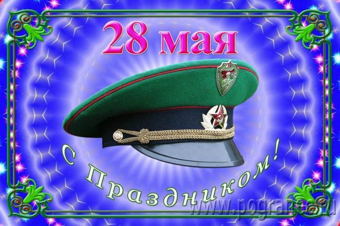 https://forumstatic.ru//uploads/0017/28/55/7/992533.jpg