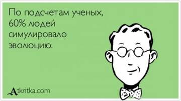 https://forumstatic.ru//uploads/0017/28/55/73/t11195.jpg