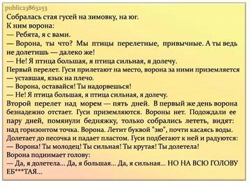 https://forumstatic.ru//uploads/0017/28/55/73/t125426.jpg