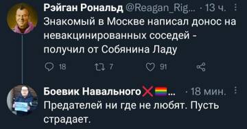 https://forumstatic.ru//uploads/0017/28/55/73/t137593.jpg