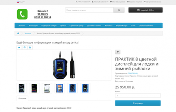 https://forumstatic.ru//uploads/0017/28/55/73/t176904.png