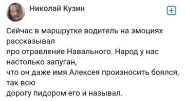 https://forumstatic.ru//uploads/0017/28/55/73/t202803.jpg