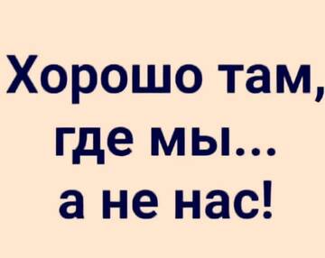 https://forumstatic.ru//uploads/0017/28/55/73/t209844.jpg
