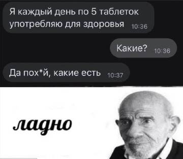 https://forumstatic.ru//uploads/0017/28/55/73/t210565.jpg