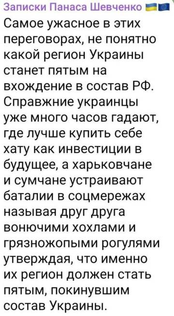 https://forumstatic.ru//uploads/0017/28/55/73/t234478.jpg