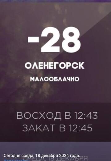 https://forumstatic.ru//uploads/0017/28/55/73/t26076.jpg