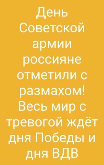 https://forumstatic.ru//uploads/0017/28/55/73/t288576.jpg