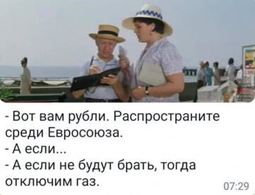 https://forumstatic.ru//uploads/0017/28/55/73/t316032.jpg
