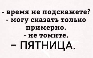 https://forumstatic.ru//uploads/0017/28/55/73/t343750.jpg