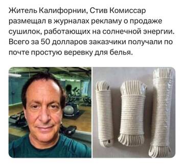 https://forumstatic.ru//uploads/0017/28/55/73/t39755.jpg