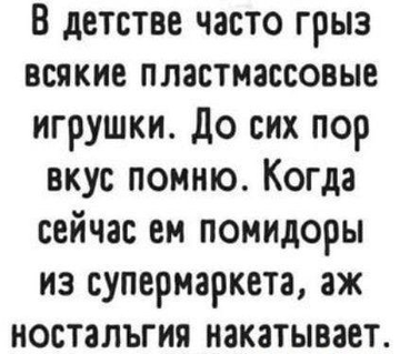 https://forumstatic.ru//uploads/0017/28/55/73/t425079.png