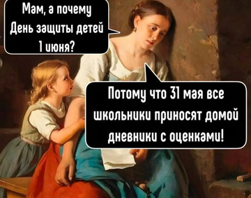 https://forumstatic.ru//uploads/0017/28/55/73/t42744.png