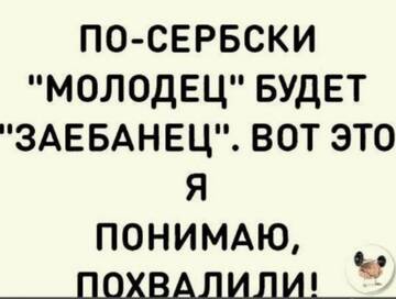 https://forumstatic.ru//uploads/0017/28/55/73/t446060.jpg