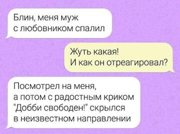 https://forumstatic.ru//uploads/0017/28/55/73/t473474.jpg