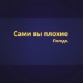 https://forumstatic.ru//uploads/0017/28/55/73/t490042.jpg