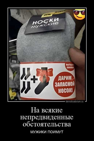 https://forumstatic.ru//uploads/0017/28/55/73/t501020.png