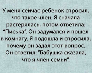 https://forumstatic.ru//uploads/0017/28/55/73/t52234.png