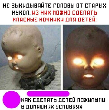 https://forumstatic.ru//uploads/0017/28/55/73/t534101.png