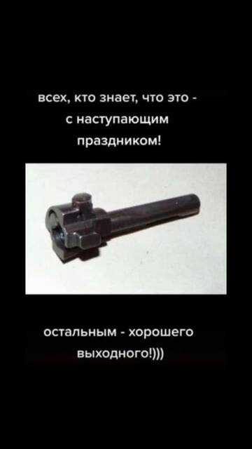 https://forumstatic.ru//uploads/0017/28/55/73/t588826.jpg