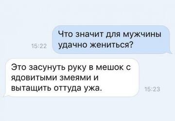 https://forumstatic.ru//uploads/0017/28/55/73/t614034.jpg