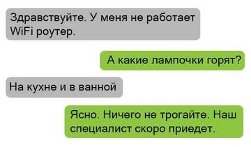 https://forumstatic.ru//uploads/0017/28/55/73/t623361.jpg