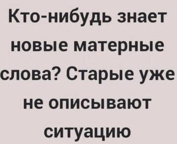 https://forumstatic.ru//uploads/0017/28/55/73/t659851.jpg