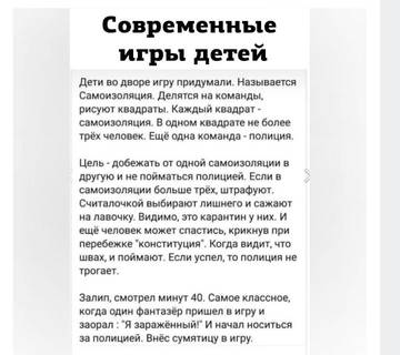 https://forumstatic.ru//uploads/0017/28/55/73/t66793.jpg