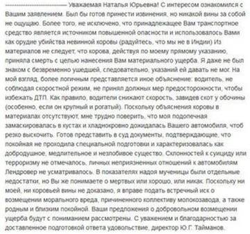 https://forumstatic.ru//uploads/0017/28/55/73/t734107.jpg
