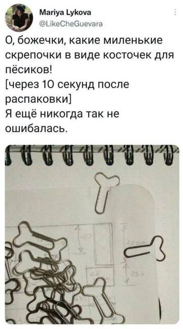 https://forumstatic.ru//uploads/0017/28/55/73/t738156.jpg