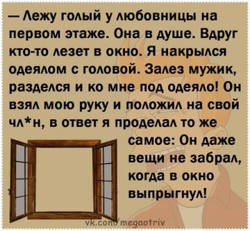 https://forumstatic.ru//uploads/0017/28/55/73/t755177.jpg