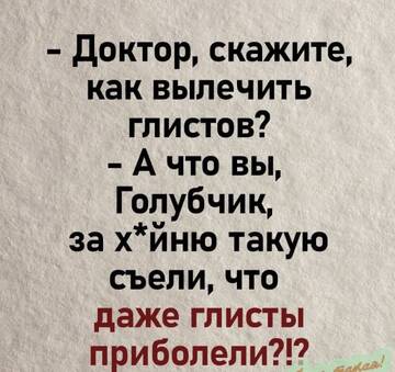 https://forumstatic.ru//uploads/0017/28/55/73/t803189.jpg