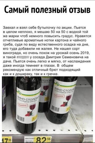 https://forumstatic.ru//uploads/0017/28/55/73/t807157.jpg