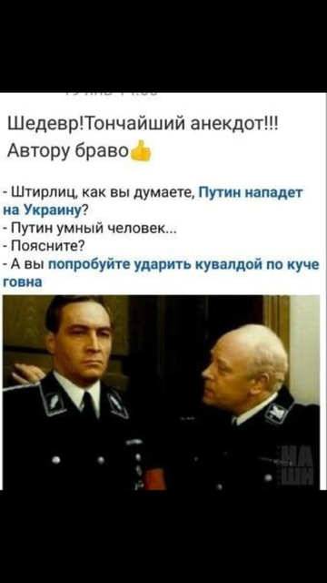 https://forumstatic.ru//uploads/0017/28/55/73/t823899.png