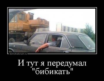 https://forumstatic.ru//uploads/0017/28/55/73/t847093.jpg