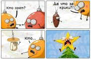 https://forumstatic.ru//uploads/0017/28/55/73/t856111.jpg