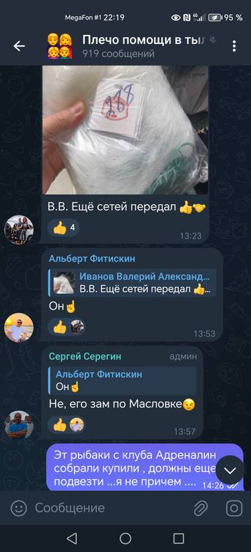 https://forumstatic.ru//uploads/0017/28/55/73/t858276.jpg