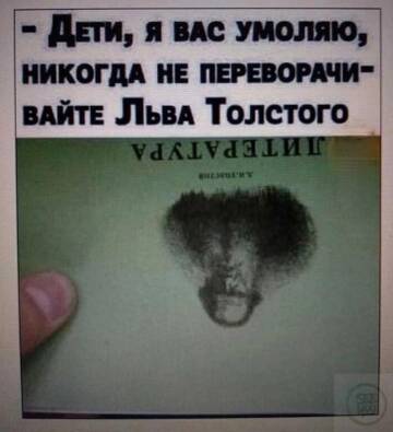 https://forumstatic.ru//uploads/0017/28/55/73/t891283.jpg