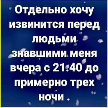 https://forumstatic.ru//uploads/0017/28/55/73/t915370.png